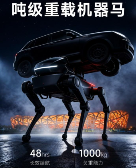 Captura De Pantalla 2026 08 21 111518
