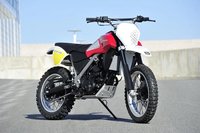 Husqvarna Baja Concept, un concepto de moto de campo asequible
