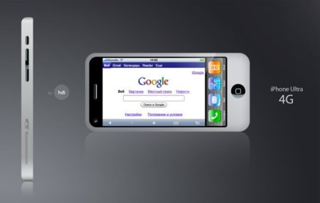 El iPhone 5 no llevará chip NFC