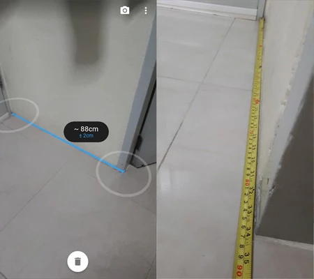 仮想測定: 88 cm。実寸:86.5cm