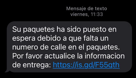 金曜日にメッセージを受け取りました。