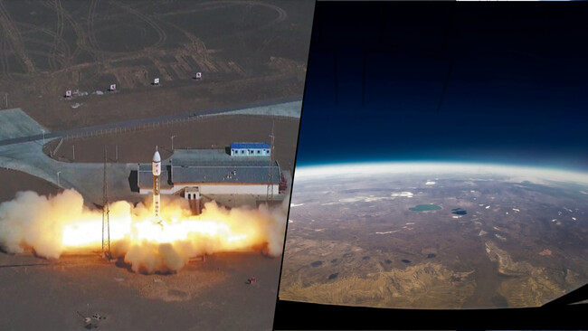 China Satelite