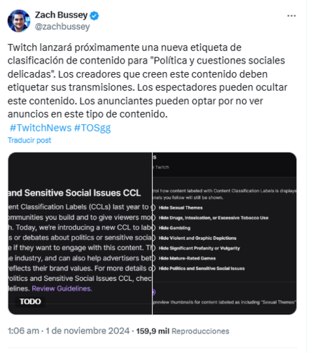 Screenshot 21
