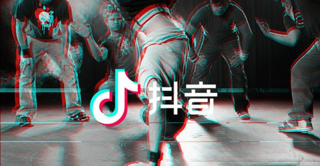 Tiktok China