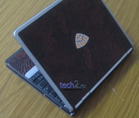 El portátil de Maybach