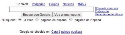 Firefox para Windows: también más bonito