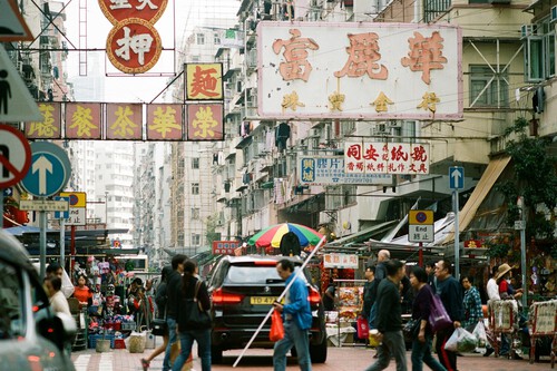 China2 Copia 2