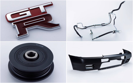 Nissan Skyline GT-R R32