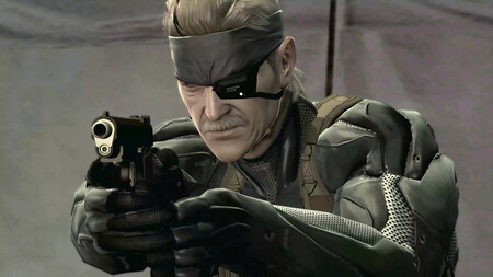 metal gear