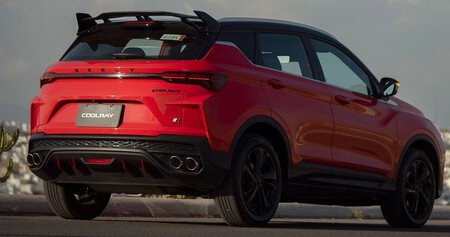 Geely Coolray Trasero