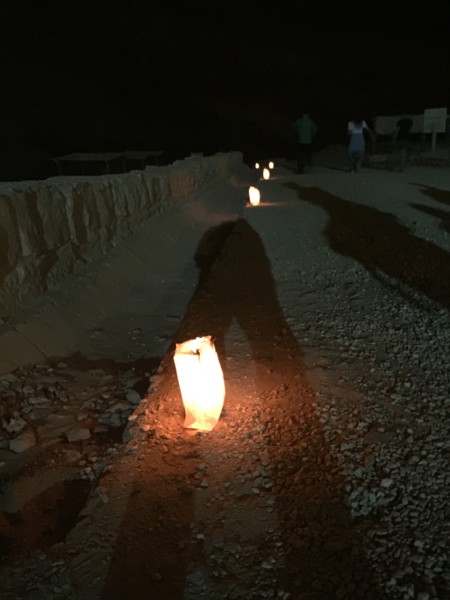 Petra 1