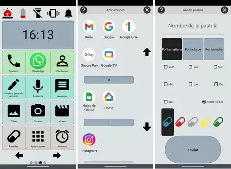 バルドフォン 05