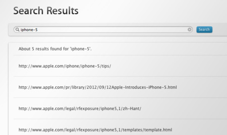 ¡Confirmado! Apple presentará hoy el iPhone 5 con LTE junto al iPod touch, iPod nano e iTunes 11