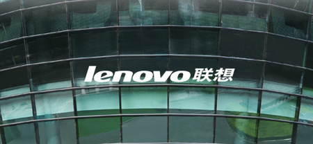 Lenovo podría sacar un móvil con Windows Phone 8 antes de que termine el año
