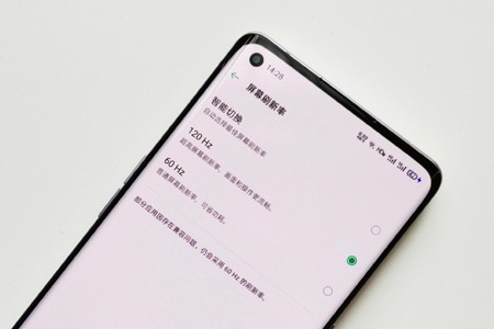 El OPPO Find X2 dirá adiós al sistema motorizado de cámaras para perforar su pantalla de 120Hz, según imágenes filtradas