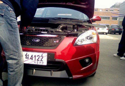 Kia cee