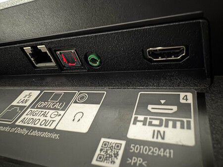 HDMI