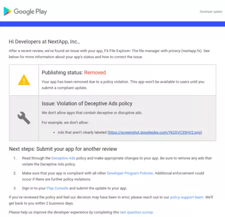 Fx ファイルエクスプローラー