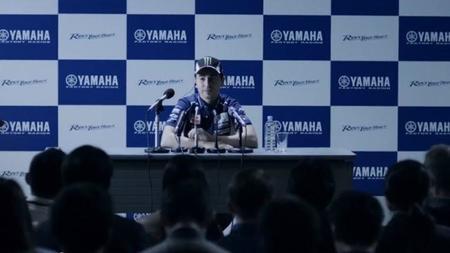 Yamaha Rev Translator APP para los más moteros