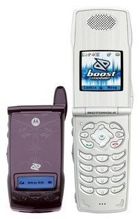 Motorola i835, otra de grabados