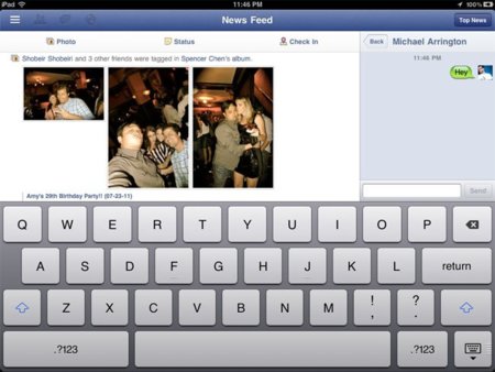 Donde dije digo, digo diego: imágenes robadas de la app de Facebook para iPad