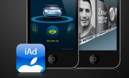 Apple podría tener problemas con su sistema de anuncios iAds