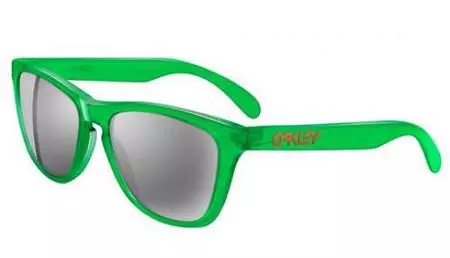 Unas Oakley para despedir el año