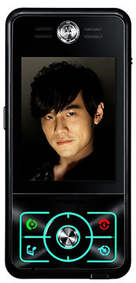 Motorola MOTOROKR E6 Jay Chou Edition