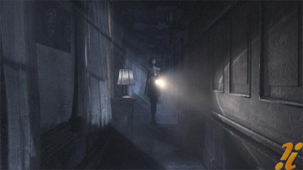 Primeras imágenes y detalles de 'Project Zero 4: Mask of the Lunar Eclipse'