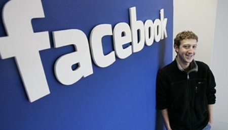 Apple podría integrar Facebook en el iPhone OS 4.0