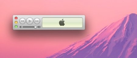 Modifica el comportamiento por defecto del botón maximizar en iTunes