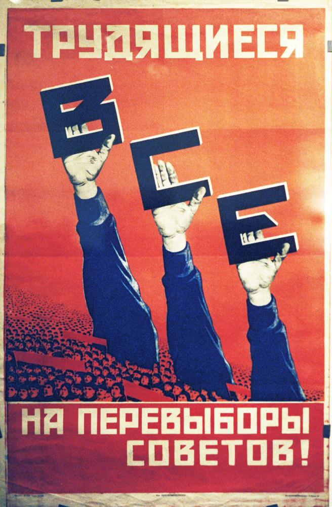 43 ejemplos de cartelería soviética que hicieron de la propaganda un arte insuperable 1024_2000