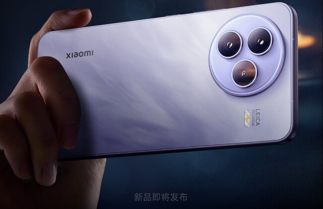 Xiaomi Civi 5 Pro