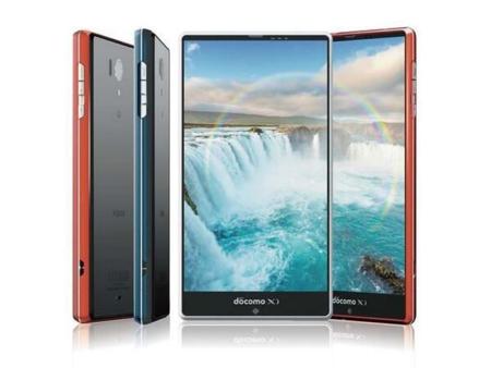 Sharp SH-04F Aquos, en Japón pasan de los marcos