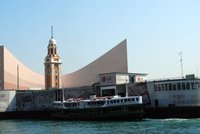 Cómo llegar de Central a Kowloon en Hong Kong