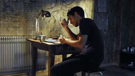 La Red Fantasma 2024