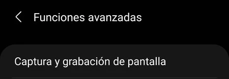 スクリーンショット 20210216 151911 設定