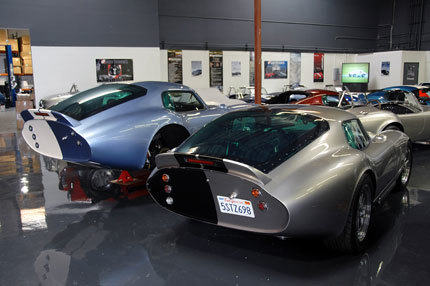 Superperformance Showroom