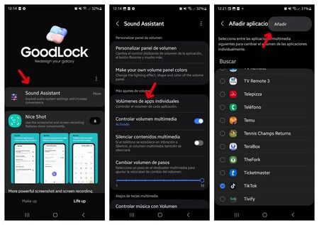 サウンドアシスタント