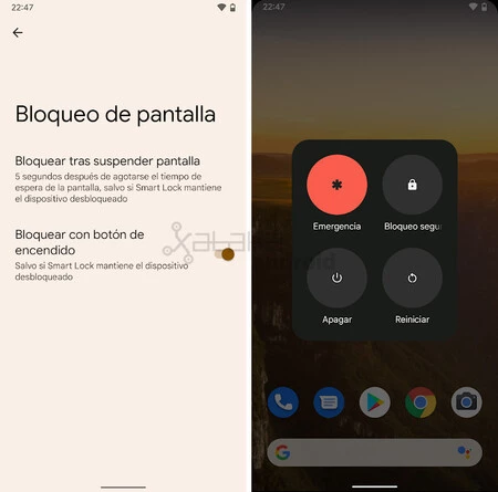 Android 12 シャットダウン