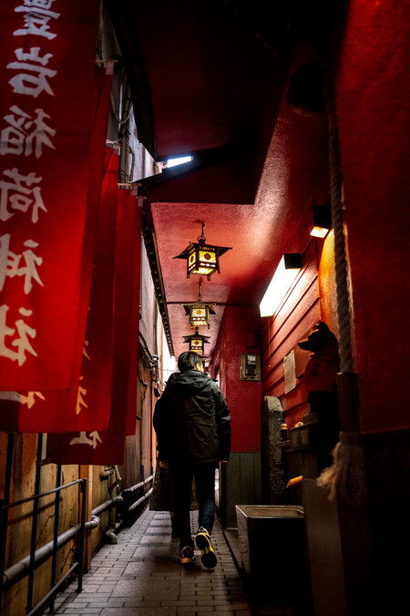 Japón