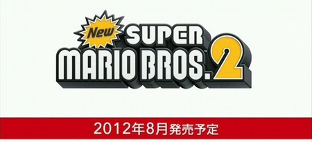 Nintendo confirma que el lanzamiento de ‘New Super Mario Bros. 2’ en Europa se producirá en agosto