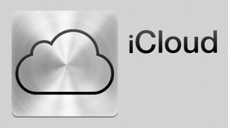 Más datos de iCloud: posible precio de 25 dólares anuales, gratuito con Lion