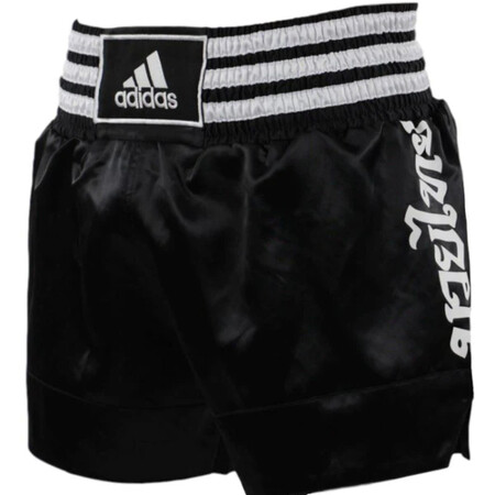 Short Adidas Thai Boxing Negro Clipped Rev 1 600x 1
