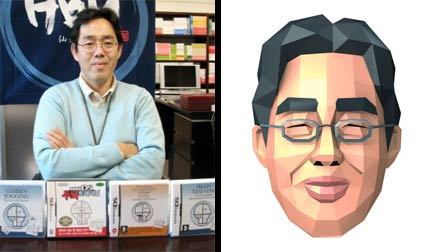 El altruismo de Ryuta Kawashima