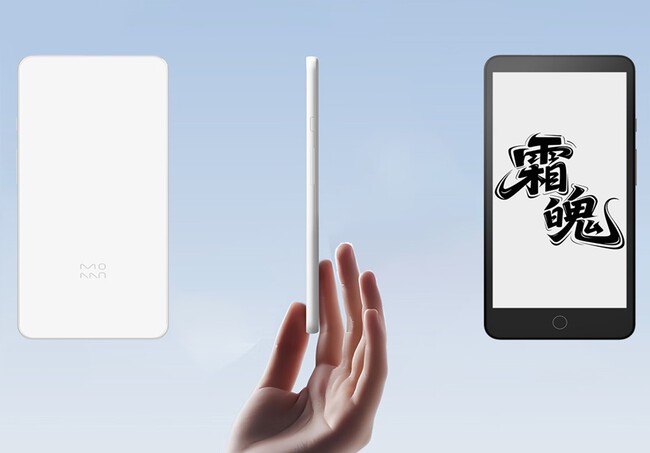 Moaan Inkpalm Mini Plus 2