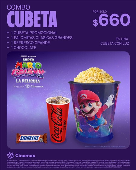 Palomera Mario Galaxy Cinemex