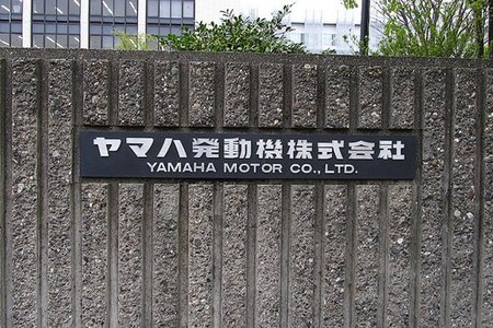 Yamaha Motor co