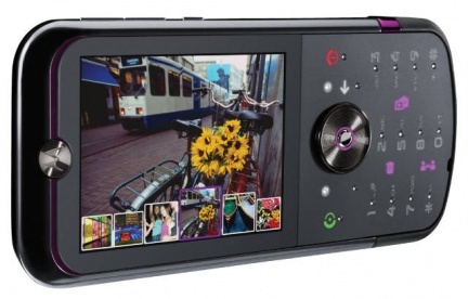Motorola ZN5, ya tenemos fotos oficiales