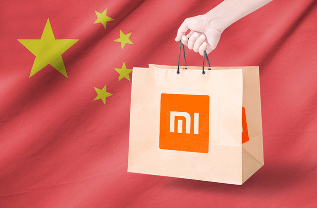 Xiaomi Tienda China
